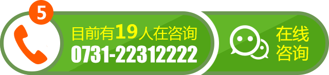 �����ѯ���޾���ҽԺ